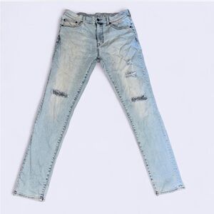 Arizona Jean Company Blue Skinny Distressed Jeans